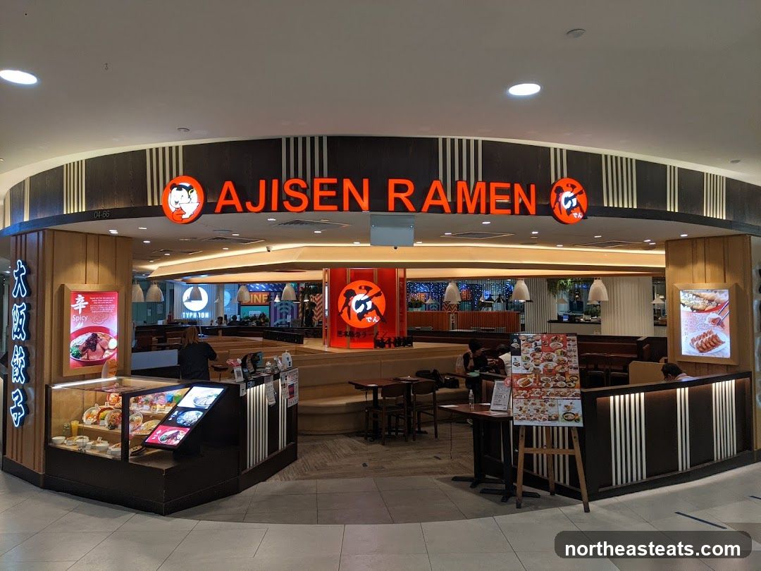 Ajisen Tanjiro