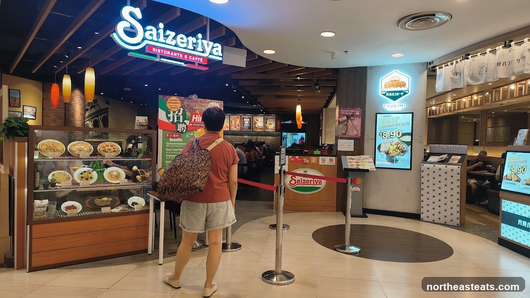 Saizeriya - Hougang Mall