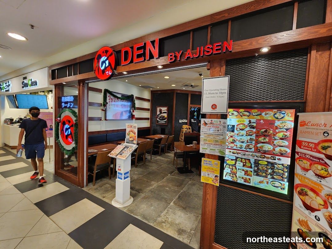 Ajisen Tanjiro