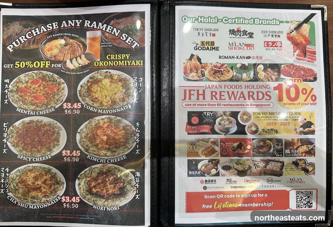 Menu Page
