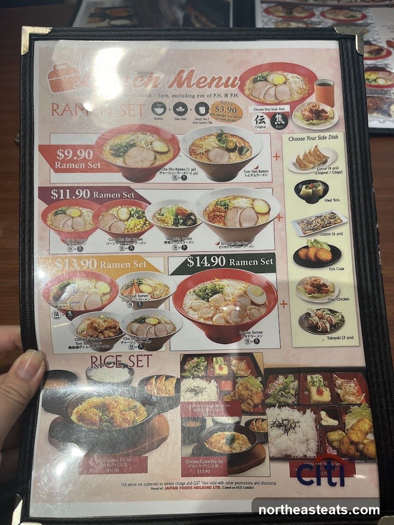 Lunch Menu
