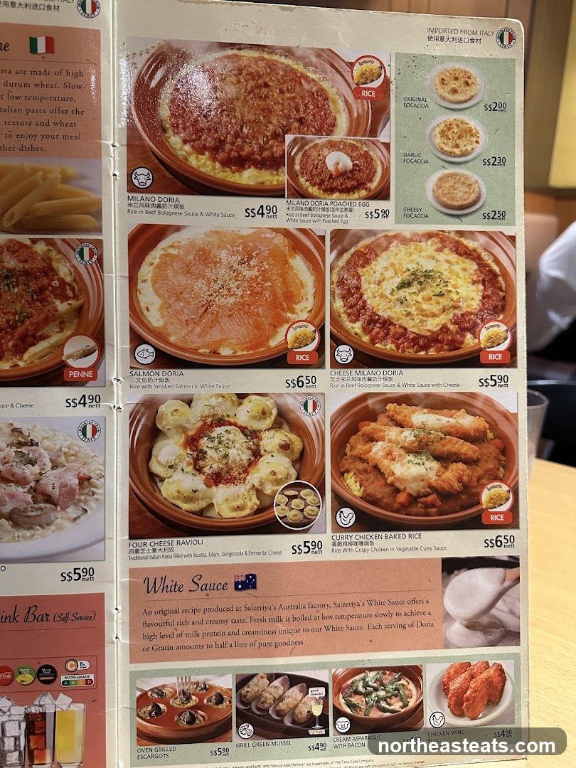 Saizeriya Menu