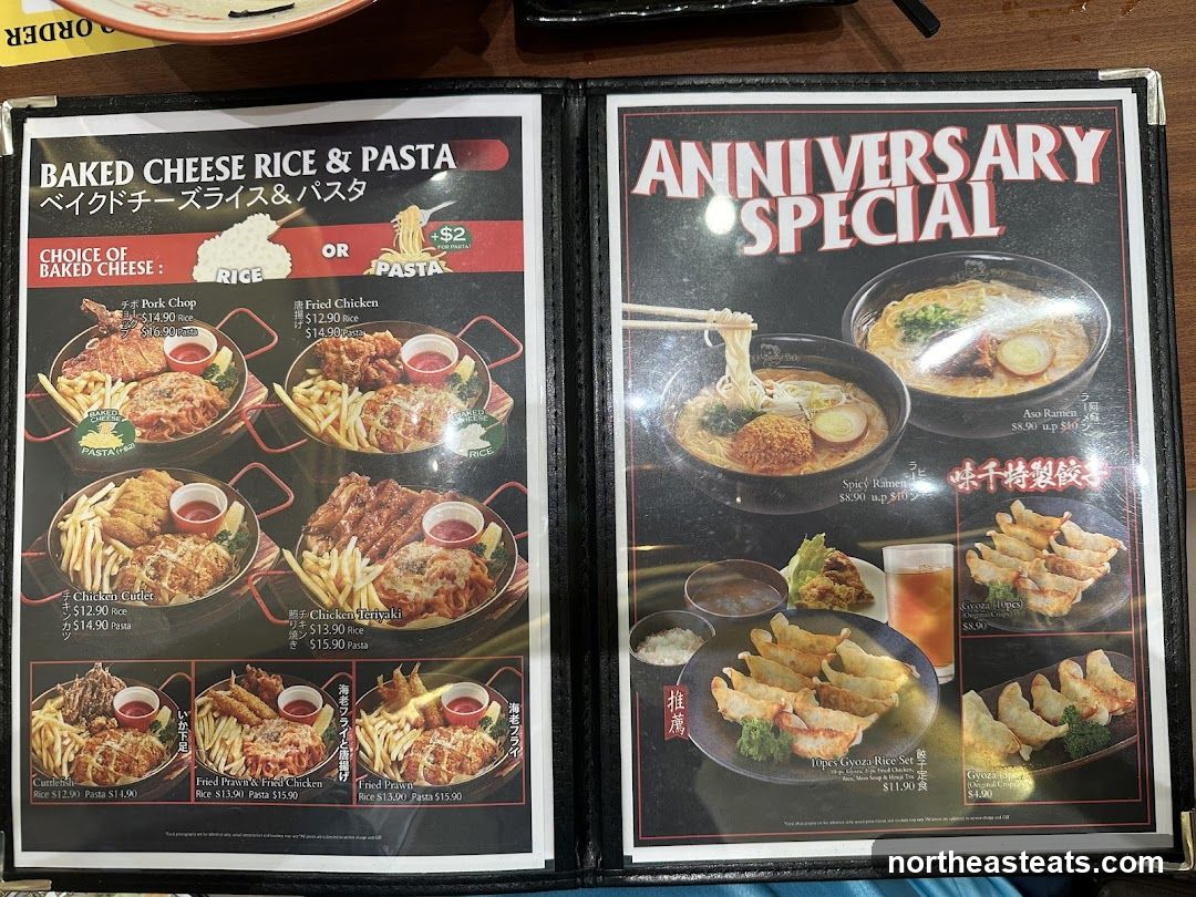 Baked Cheese Rice & Pasta / Anniversary Special