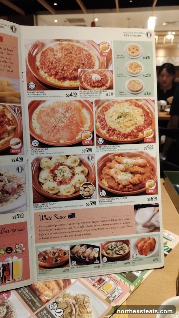 Saizeriya Menu