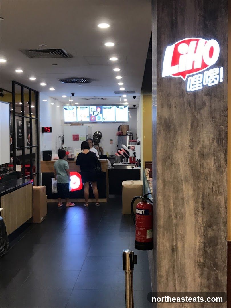 LiHO TEA (Hougang Mall)