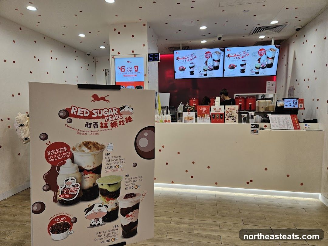 Red Sugar Pearl Drink Shop