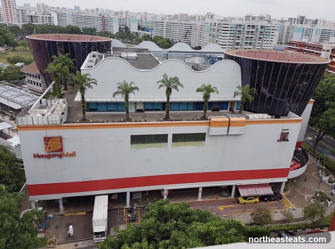 Hougang Mall