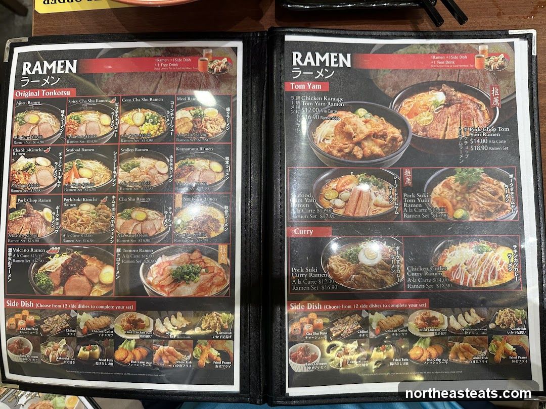 RAMEN