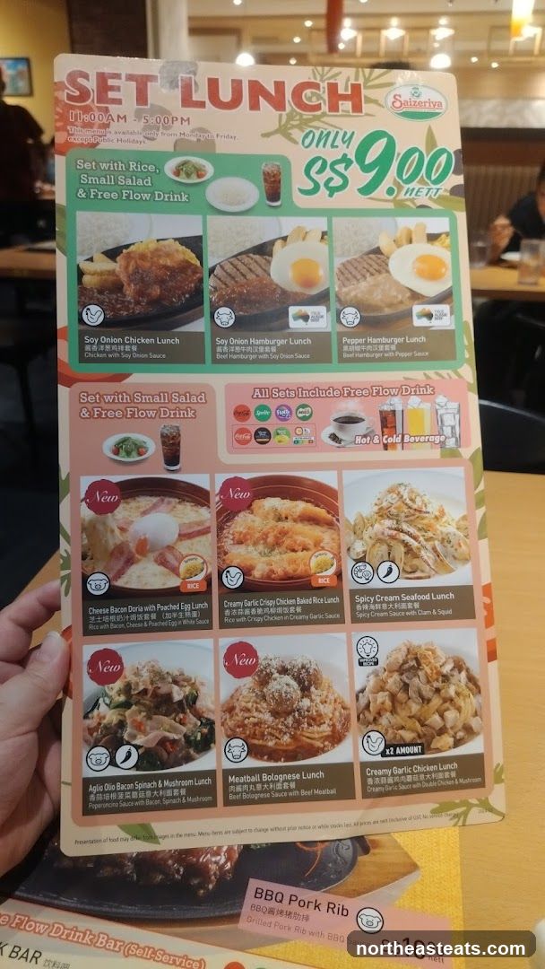 Saizeriya Set Lunch Menu