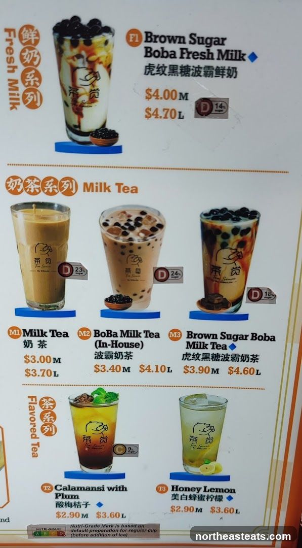 Xi Men Jie 西门街 (Oasis Terraces) Wholesome Taiwanese Meals