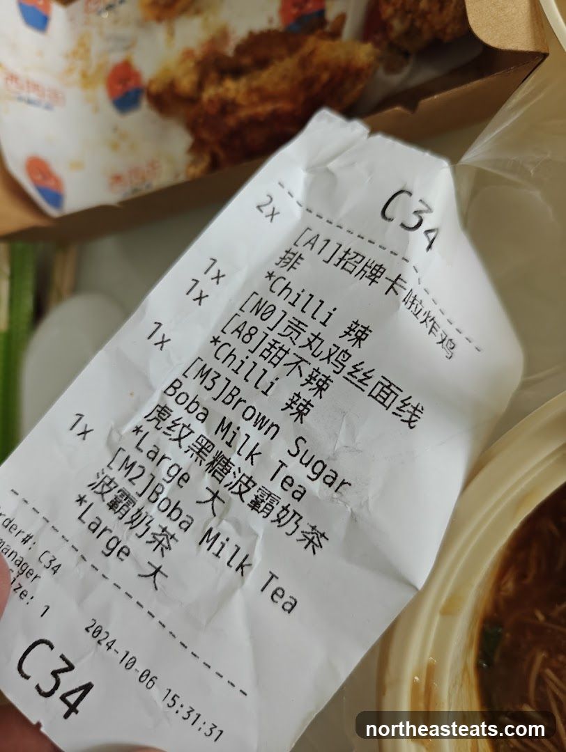 Xi Men Jie 西门街 (Oasis Terraces) Wholesome Taiwanese Meals