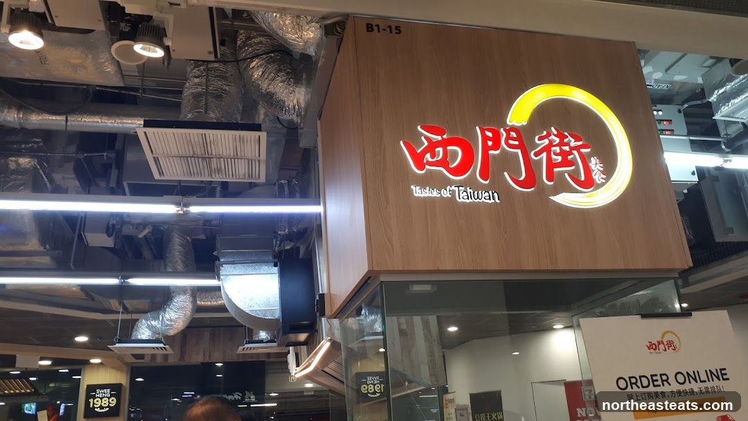 Restaurant Signage