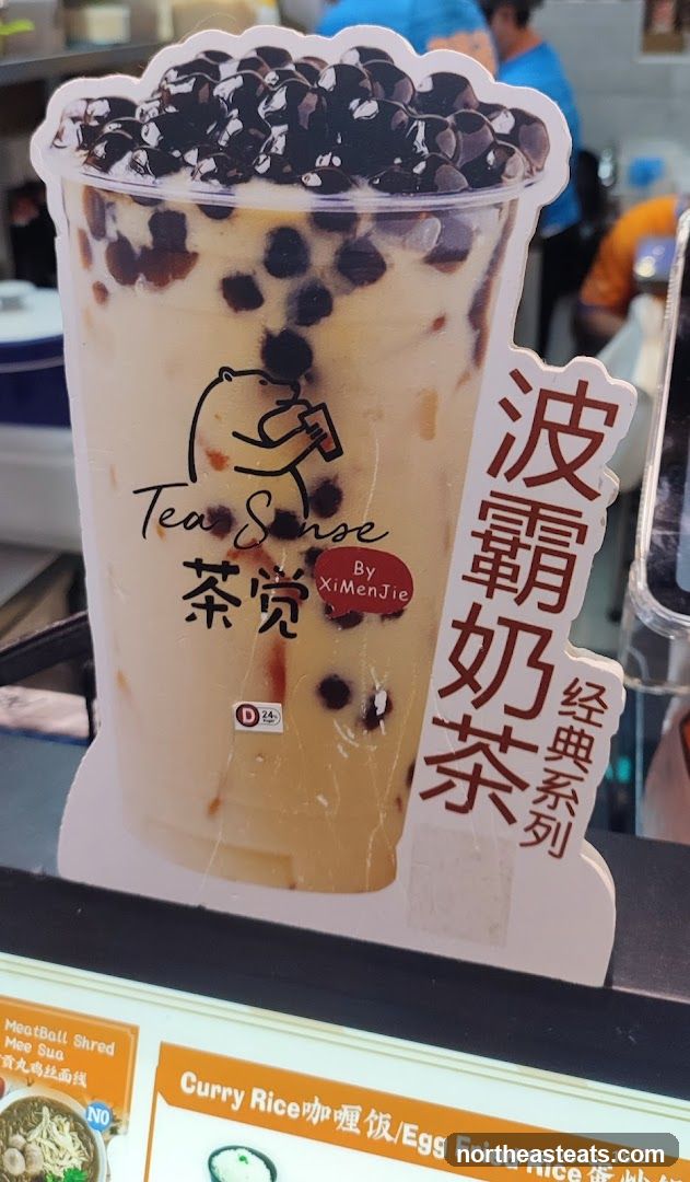 Bubble Tea Advertisement