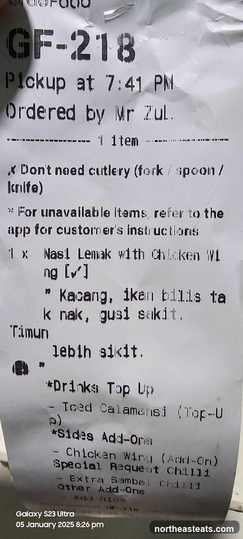 Order Receipt