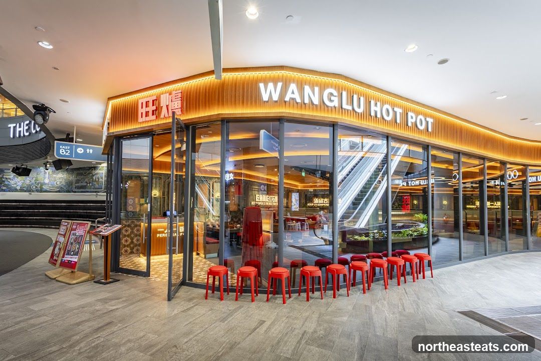 Wanglu Hot Pot (Waterway Point)
