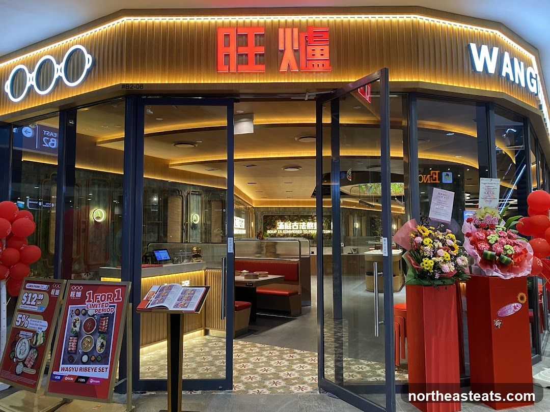 Wanglu Hot Pot (Waterway Point)