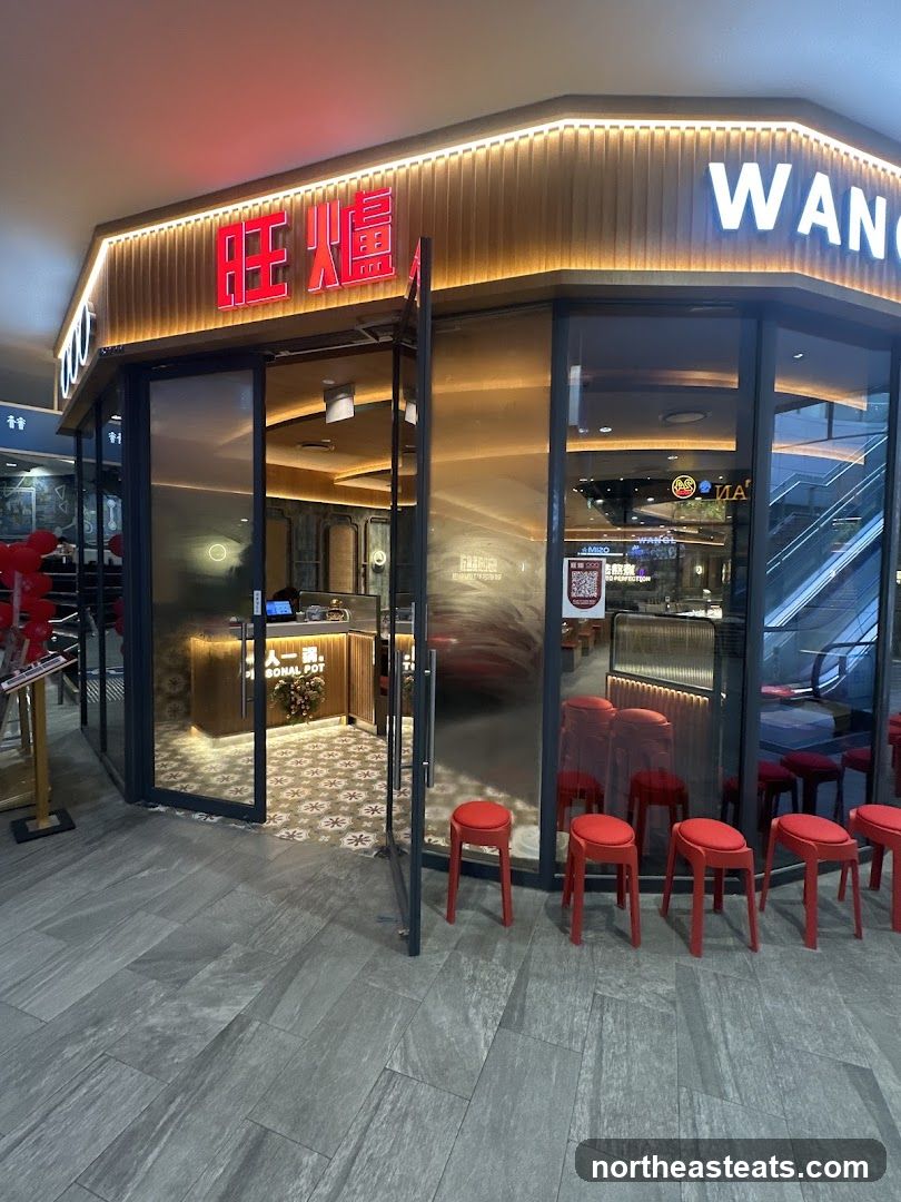 Wanglu Hot Pot (Waterway Point)