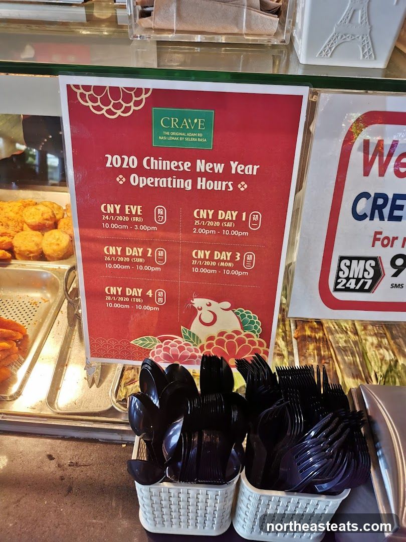 2020 Chinese New Year Operating Hours Sign