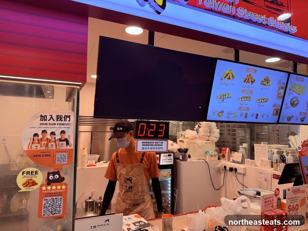 Taiwan Street Snacks Counter