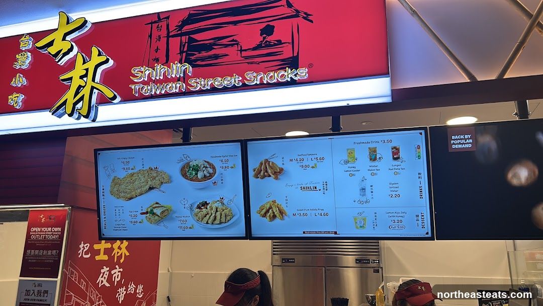Shihlin Taiwan Street Snacks Menu