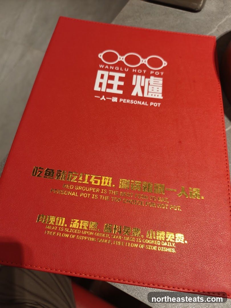 Wanglu Hot Pot Menu