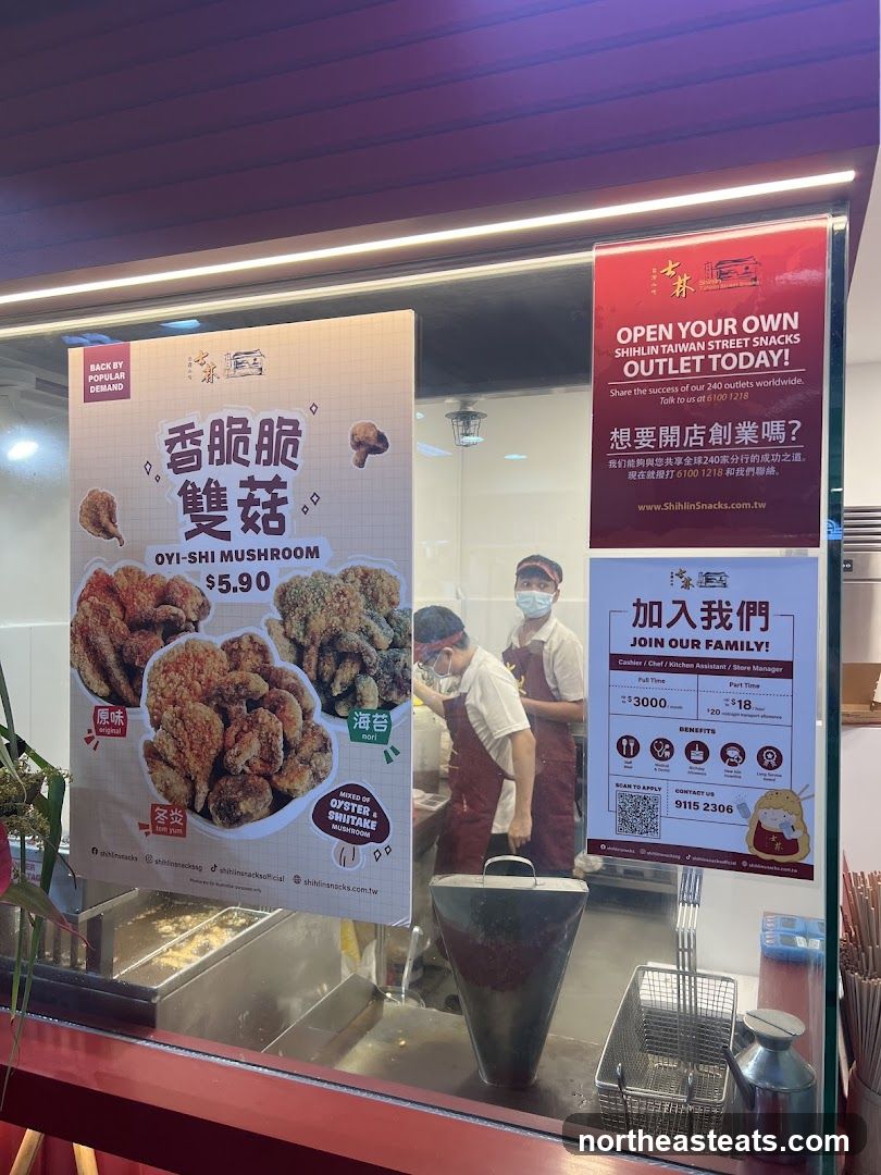 Shihlin Snacks Advertisement