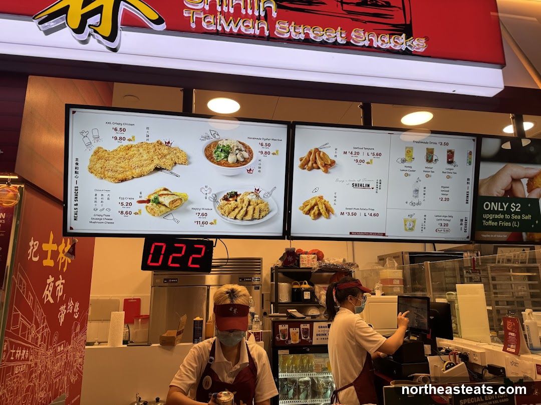Shilin Taiwan Street Snacks Menu