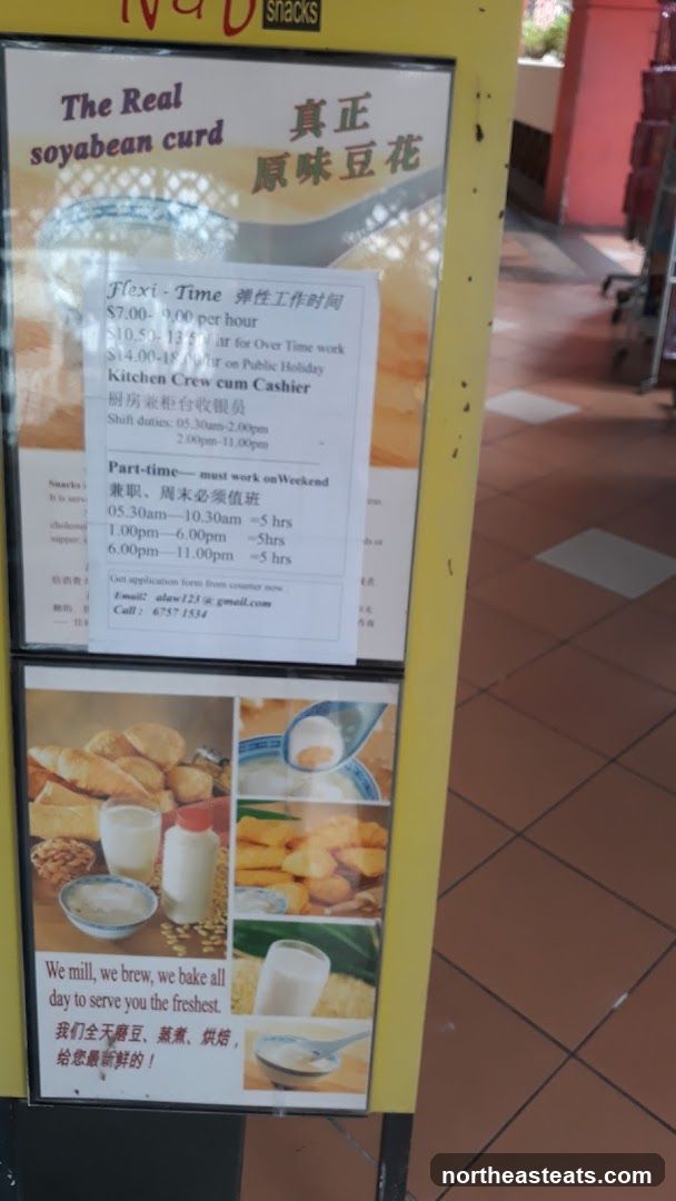 N&D Snacks Advertisement