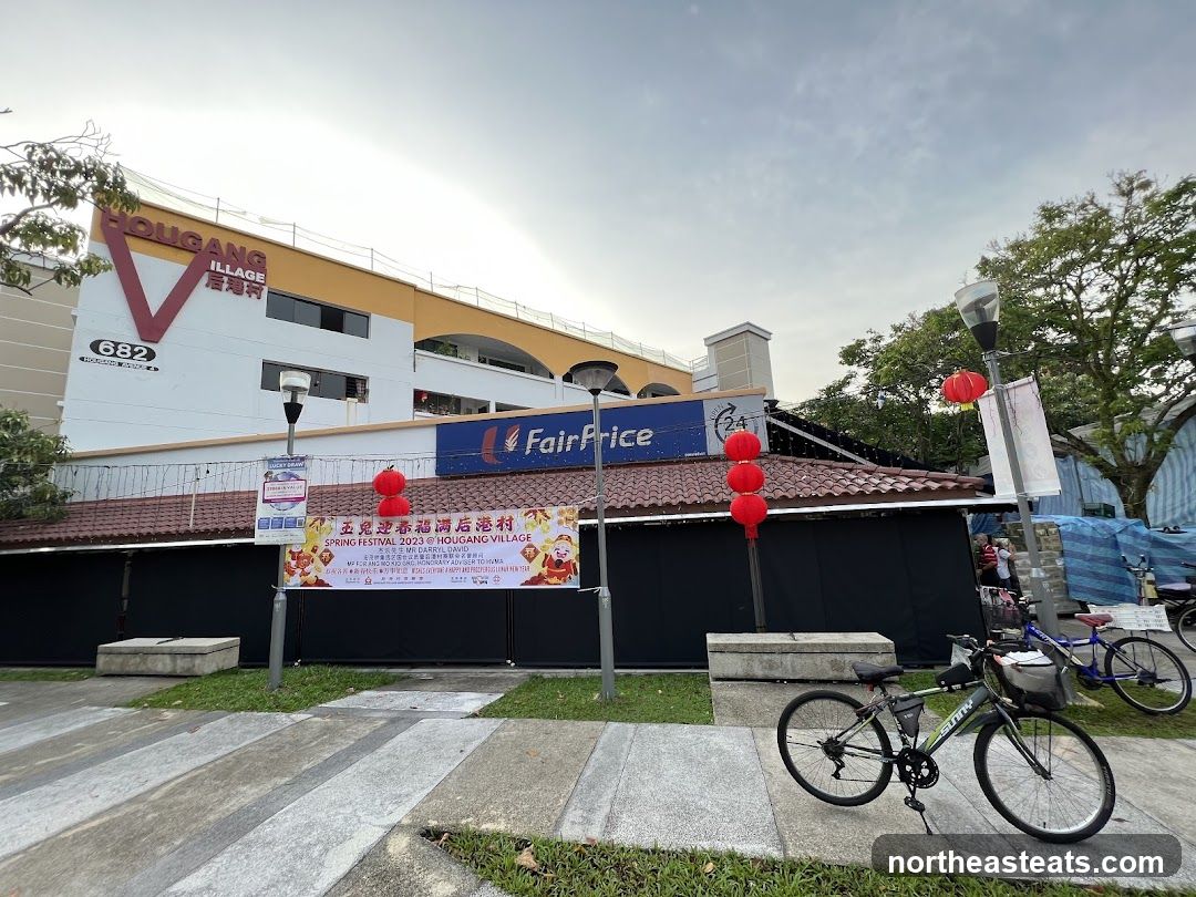 FairPrice Hougang