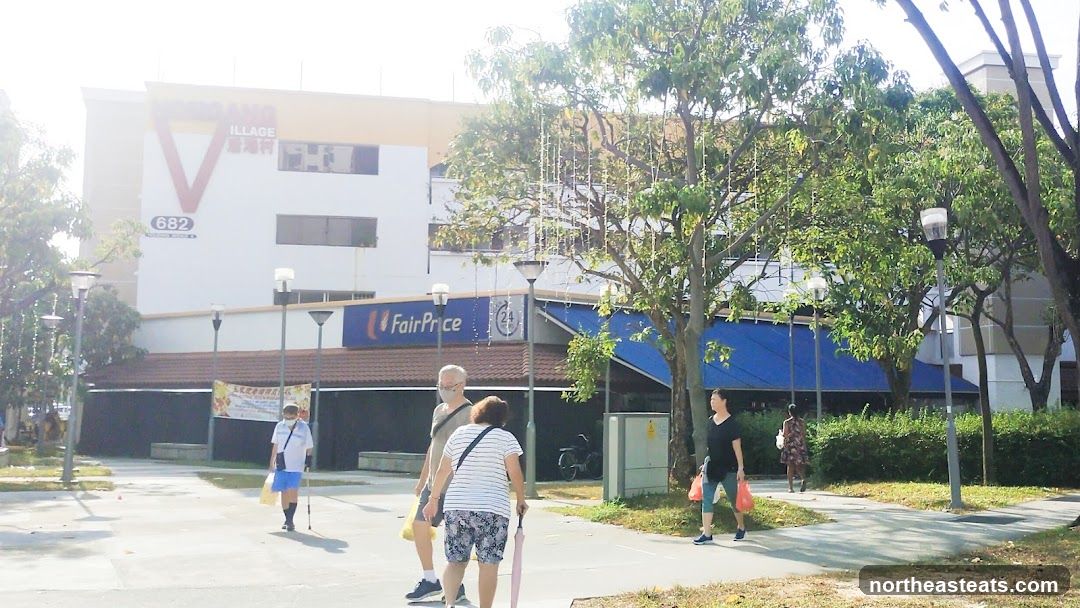 FairPrice Hougang