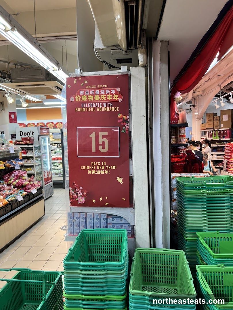 Chinese New Year Countdown Display