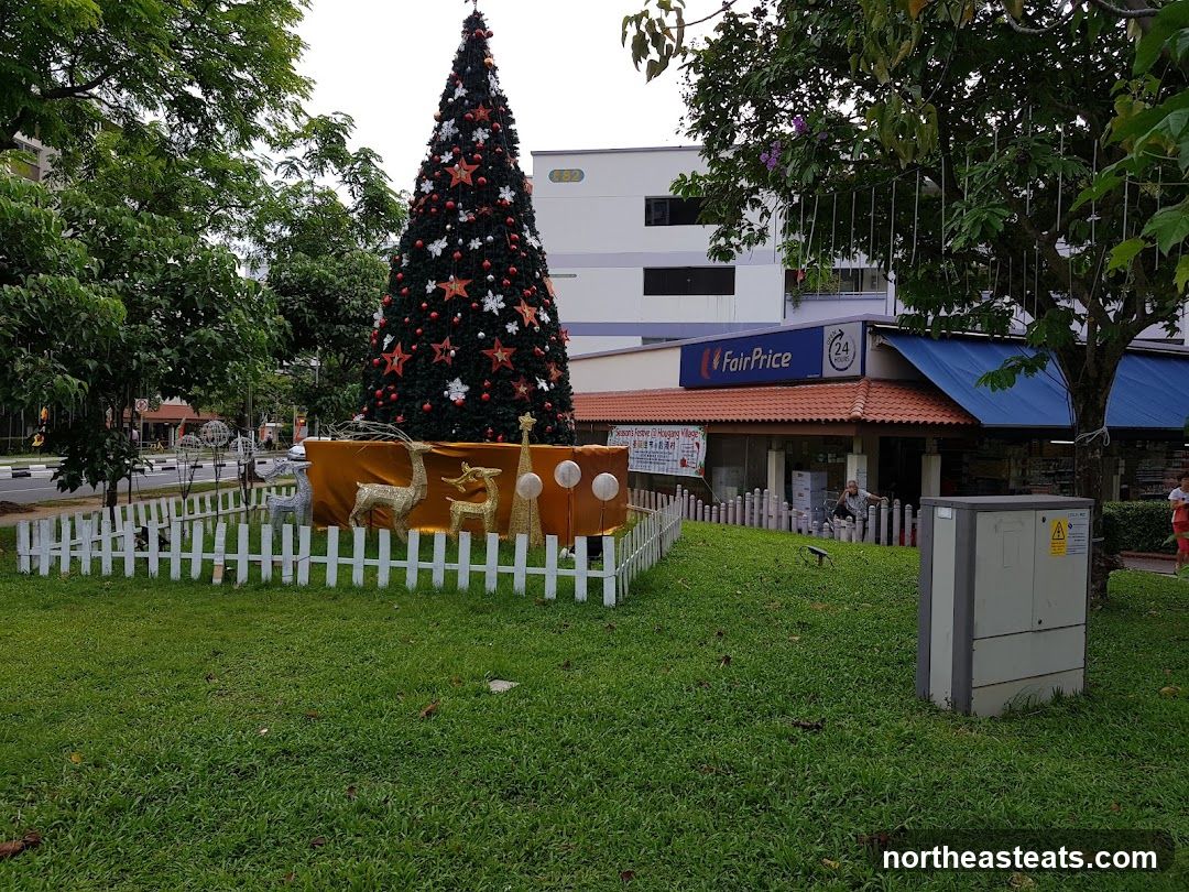 Christmas Tree and FairPrice Storefront