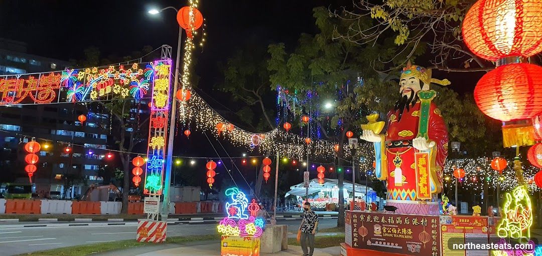 Chinese New Year Decorations