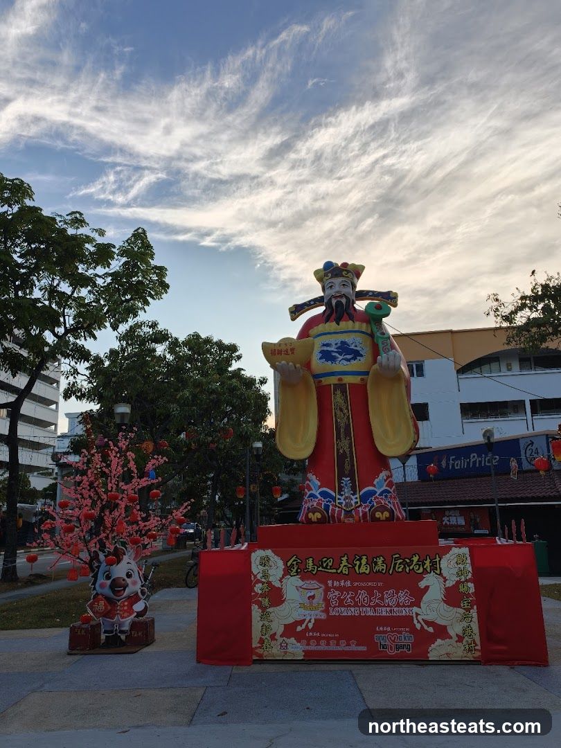 Chinese New Year Decorations