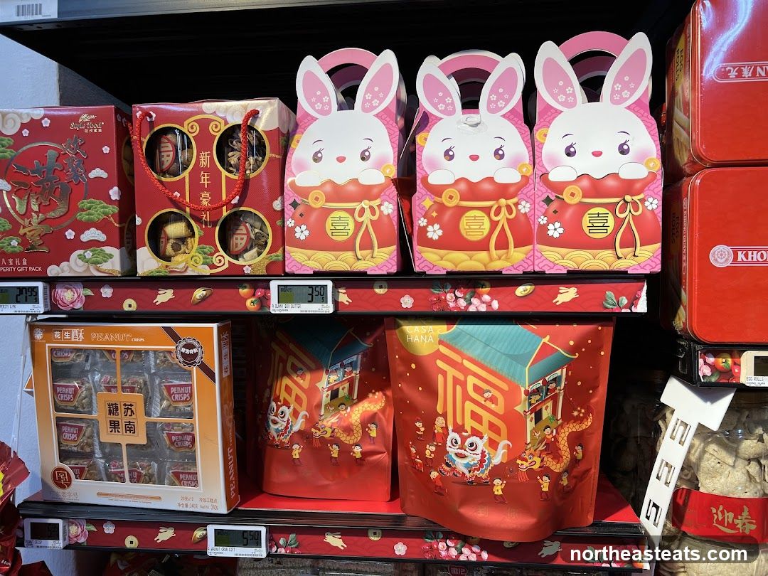 Chinese New Year Gift Boxes