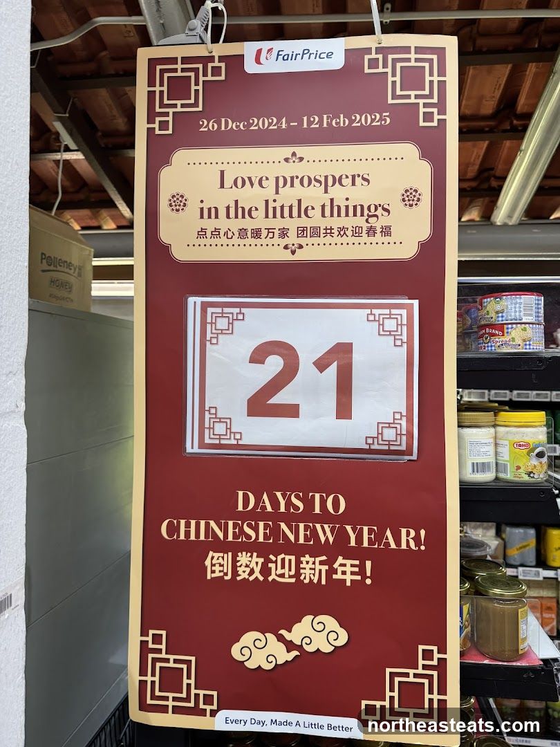 Chinese New Year Countdown Display