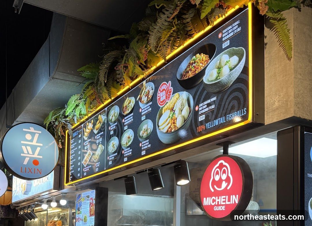 LIXIN Menu