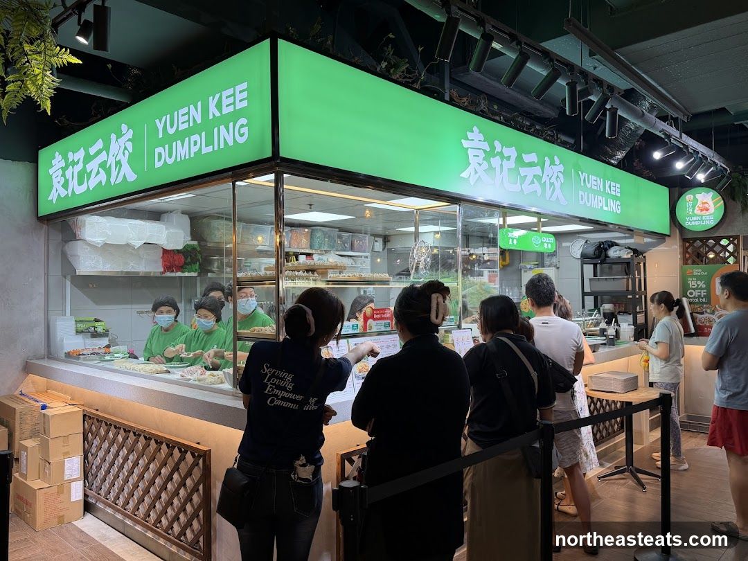 YuenKeeDumpling 袁记云饺－Hougang Mall