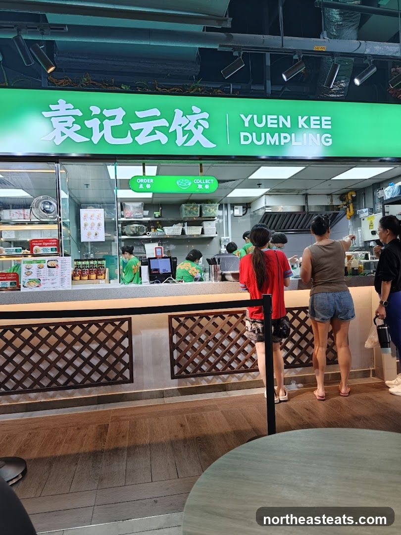 YuenKeeDumpling 袁记云饺－Hougang Mall