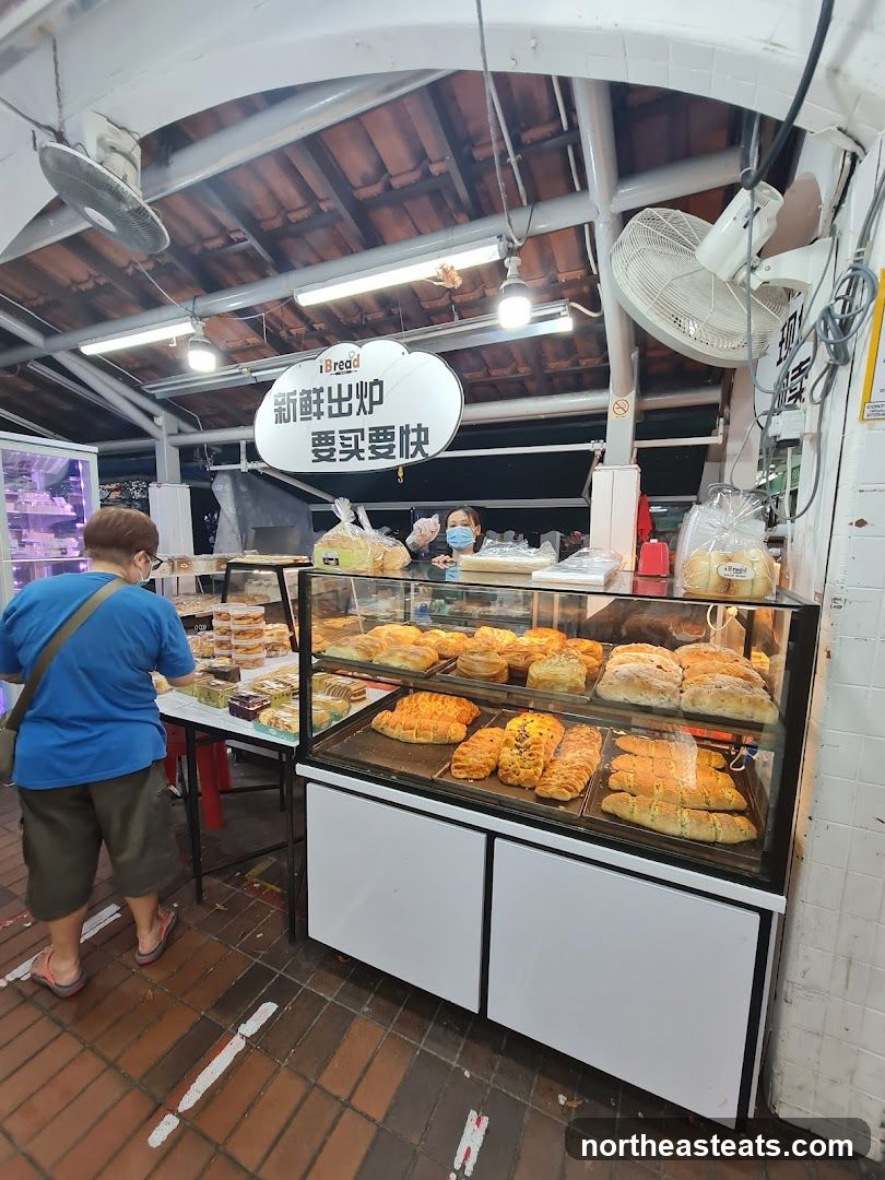 Bakery Display