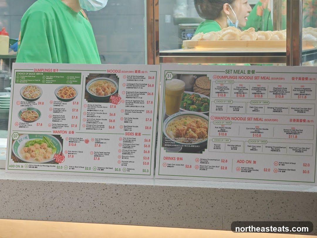 Dumplings, Noodles, Wontons, Set Meals, Sides, and Drinks Menu
