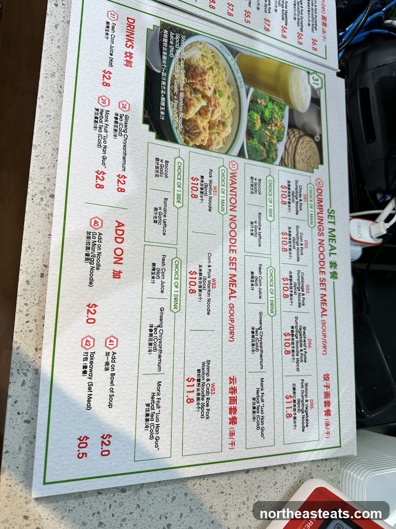 SET MEAL