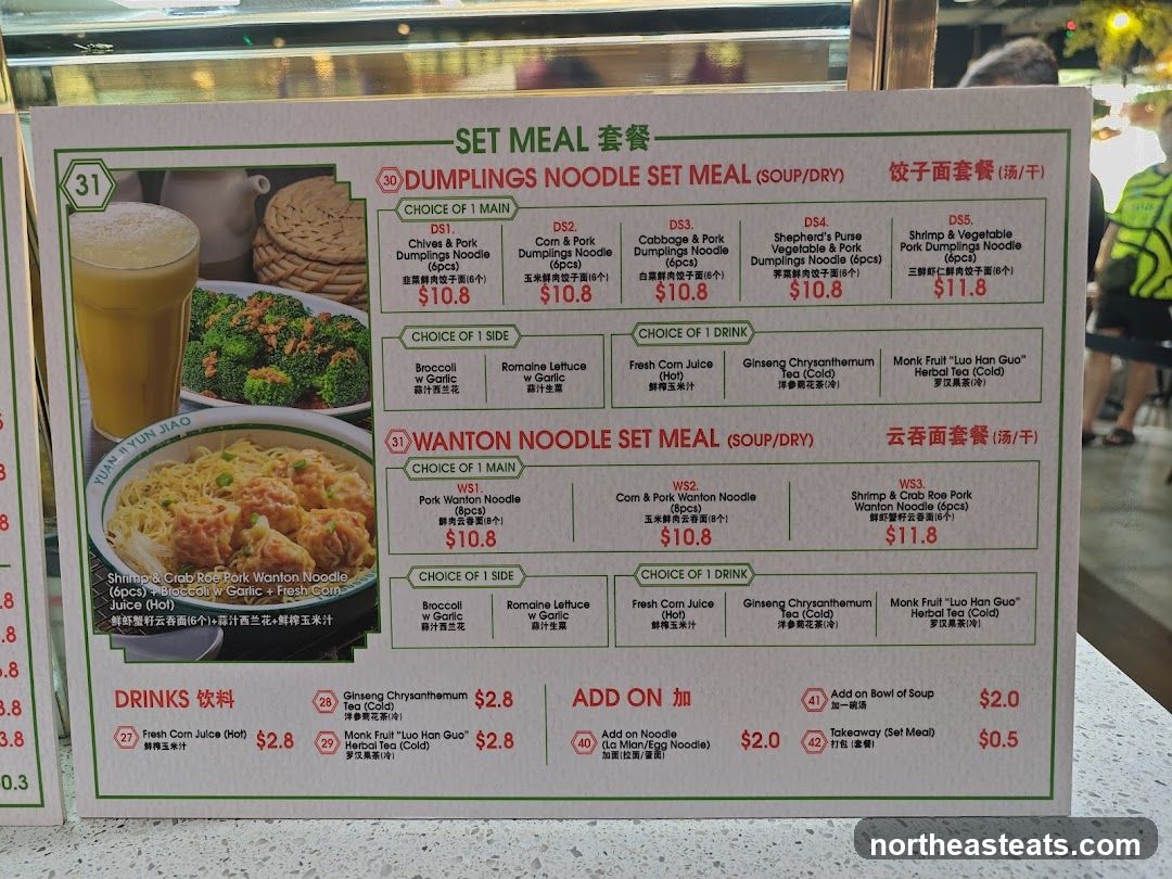 SET MEAL