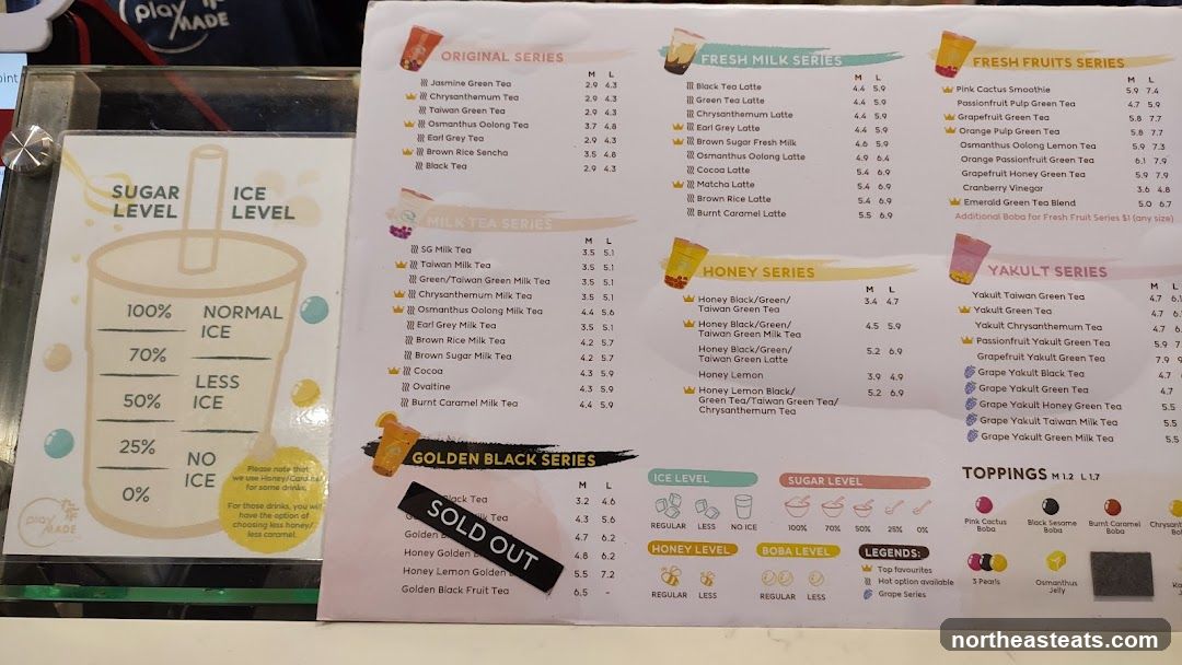 Play Made Menu