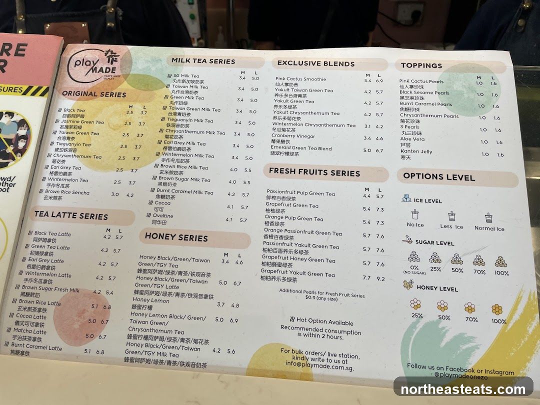 Play Made Menu