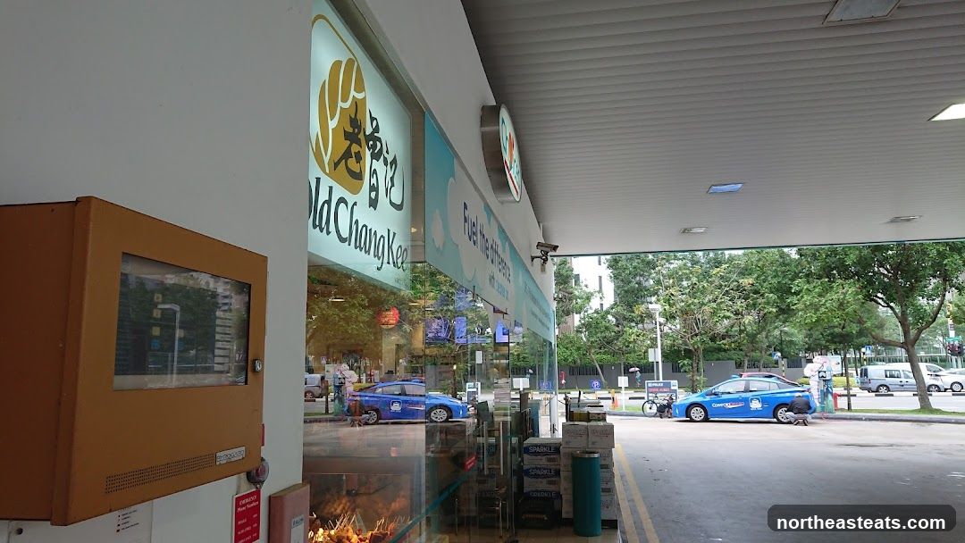 Old Chang Kee Storefront