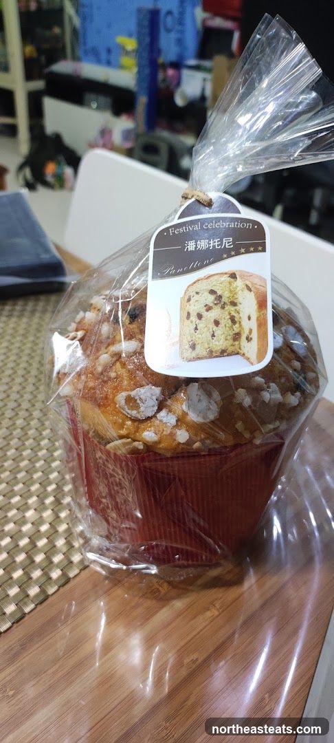 Panettone