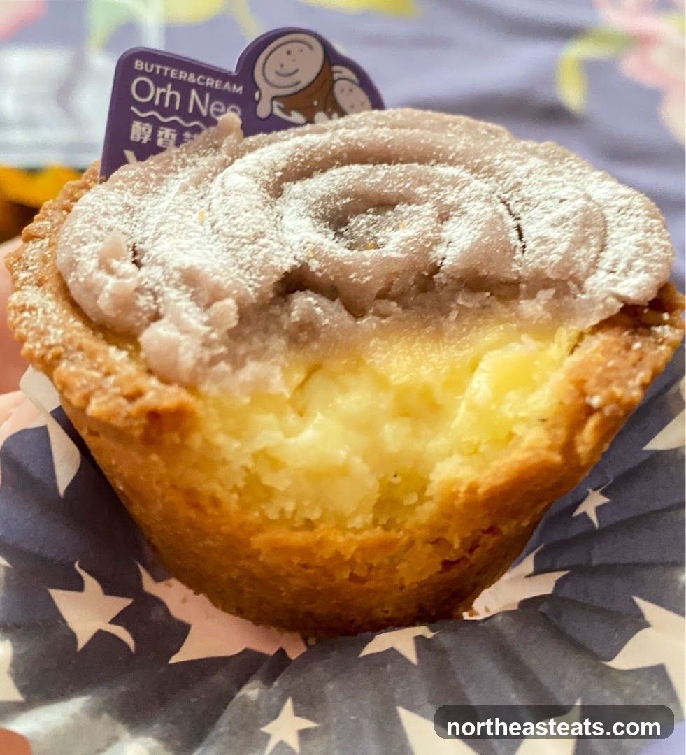 Orh Nee Tart