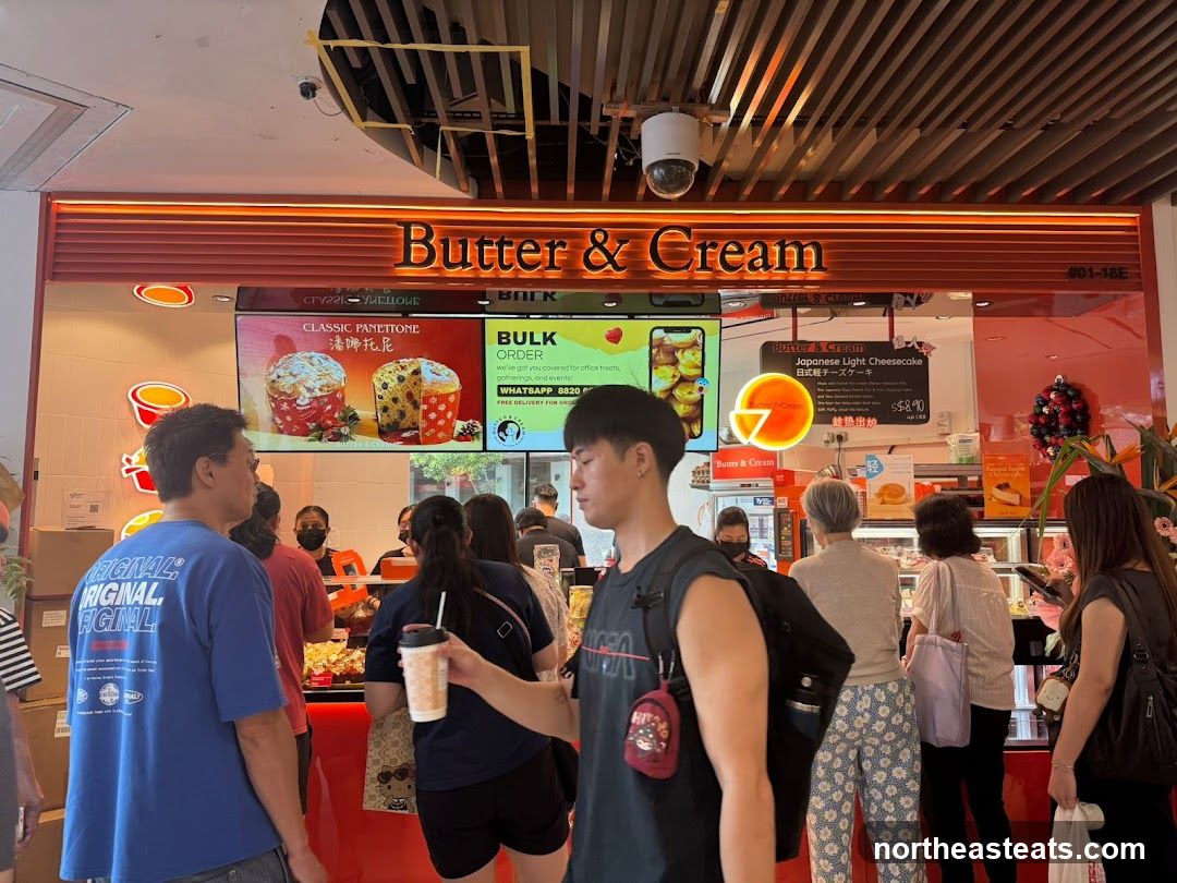 Butter & Cream Bakery (Hougang Mall)