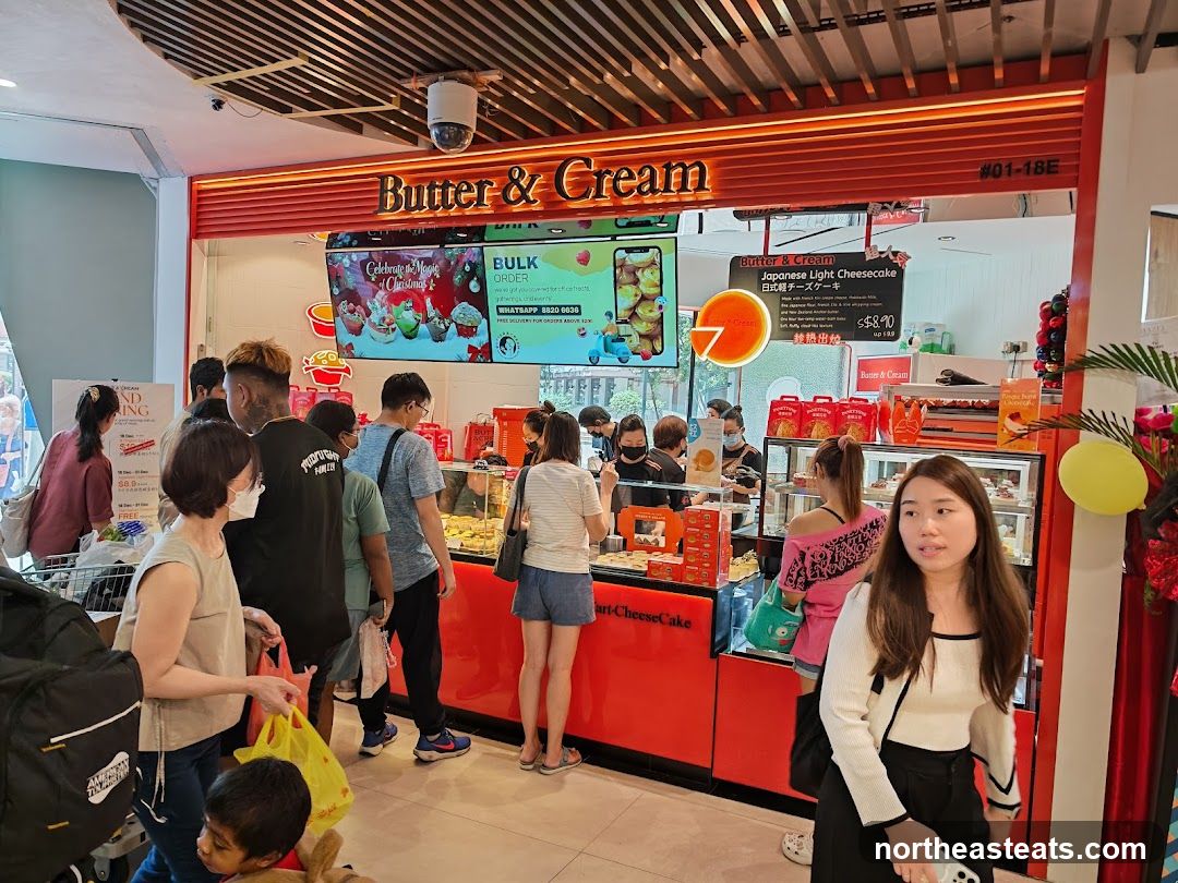 Butter & Cream Bakery (Hougang Mall)